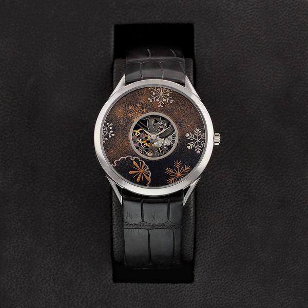 Vacheron Constantin Metiers d'Art 33222/000G-9706